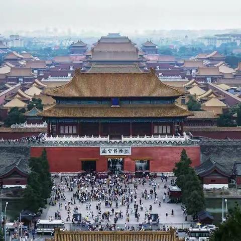 万春亭上观皇城（游景山公园）