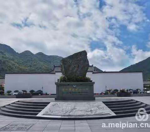 快乐之旅——江西德兴游