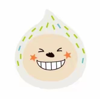 南岸辰星大二班第八周周报