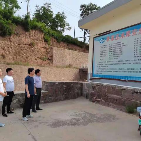 长治市水利局总工张劭珺带领督导组对沁源县防汛安全、水毁修复、山洪灾害防御等进行督导检查