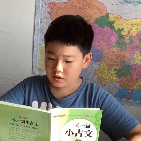 《静享一刻》东盛小学二年五班李蔚然第258期家庭读书～每日一篇小古文