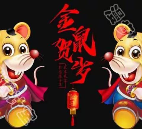 🐭🐭🐭🐭🐭🐭🐭