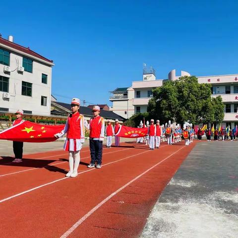 不负青春，逐梦前行——记太平小学第七届校园体育节