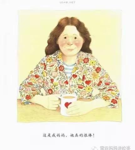 【鄠邑区甘河中心幼儿园】线上花开🌸—大班游戏时光               （第四十六期）