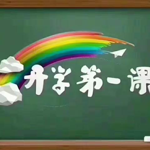 尚可“上学记”