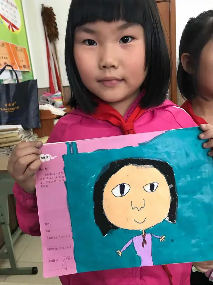 【画自己】|我眼中的自己|