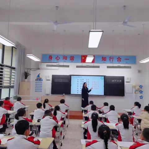 精雕细琢绽芬芳 以研促教启新章——南阳市第十五小学京宛大道校区教学大比武掠影