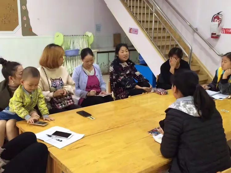 阳光宝贝幼儿园家委会会议