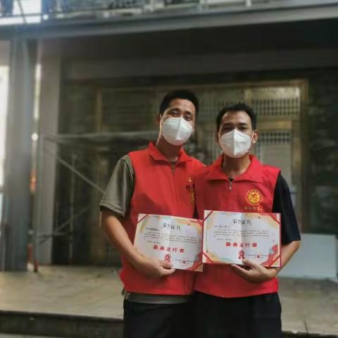 同心抗疫 感谢有你  来时无畏  归时无恙