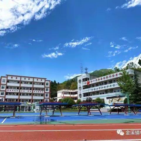 秋日桂花又飘香   筑梦开学新篇章