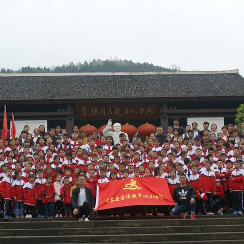 让我们过一种幸福完整的教育生活