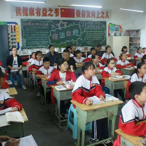 金溪小学开展“构筑理想课堂”专题研讨活动