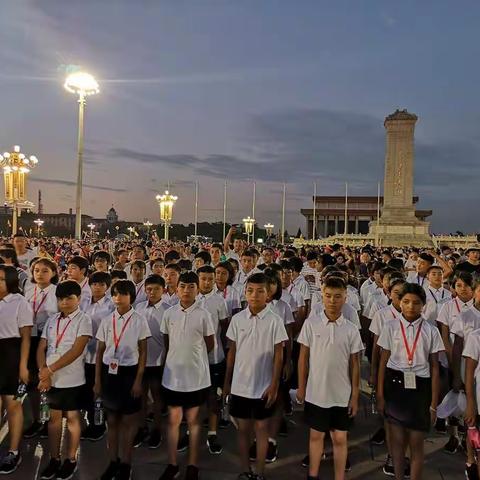 民族团结一家亲气象夏令营第四天