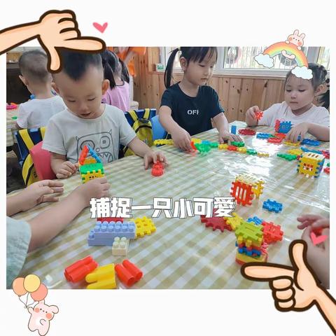 🌿幼儿园的九月——是我们成长👣的开始！