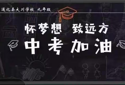 🌹“疫”起，感受“心”的温暖