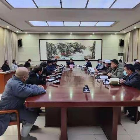 大名县五大宗教团体学习党的二十大精神及加强自身建设工作会议