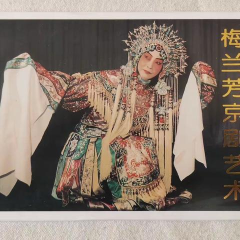 宝鸡市收藏家协会微信群“润物细无声”古钱币、封、片、纪念币、银专场（2023年第6期）（2023年3月18日晚周六20点）
