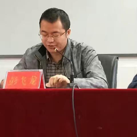 丰都县小学科学国培 仁沙 熊彪