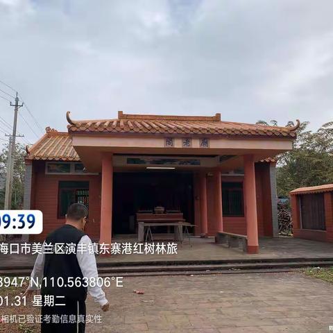 2023春节元宵节烟花爆竹禁燃禁放巡查管控工作
