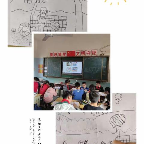 多彩“走教”方式   促进学生全面发展——记九龙镇民安小学走教特色教育课程