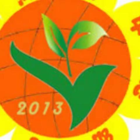 芦河镇中心幼儿园元宵节主题活动