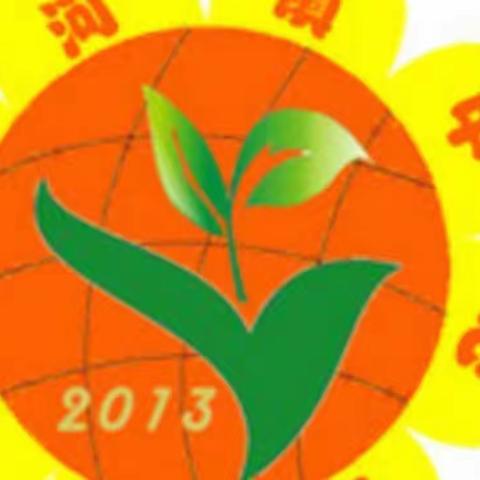 芦河幼儿园开展“清明节”主题活动