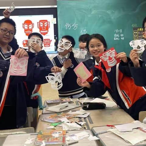 长塘里阳光小学“剪纸纸艺”2023上期期末总结