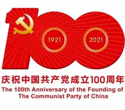 回民小学三年一班学习《公益大讲堂之学法时光》第二十六期《家有萌宠，懂法更重要》