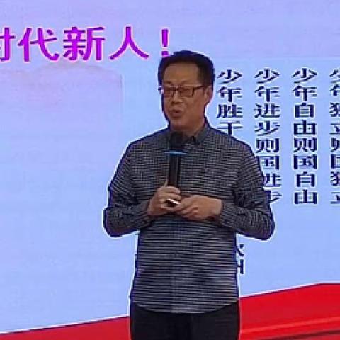 “老少同声颂党恩 携手喜迎二十大”主题教育宣讲活动