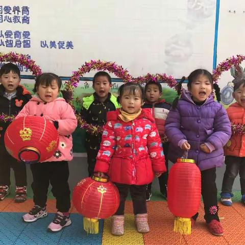 快乐幼儿园元旦放假通知