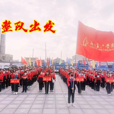 畅想春游  融入自然