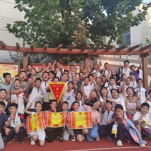 我们的运动会