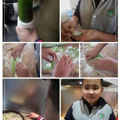 面食小达人—六年级假期实践活动记录