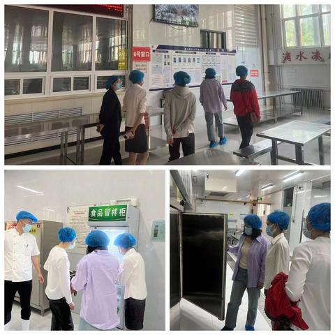 校食典范：国投参观交流纪实