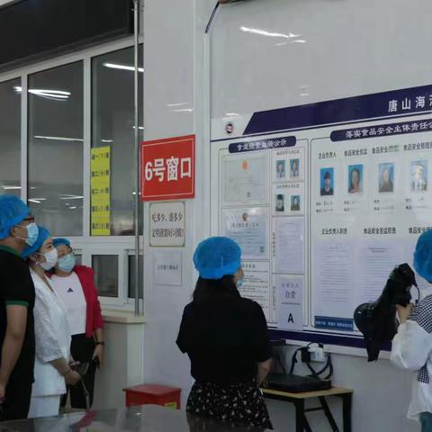 阳光膳食 家校同心