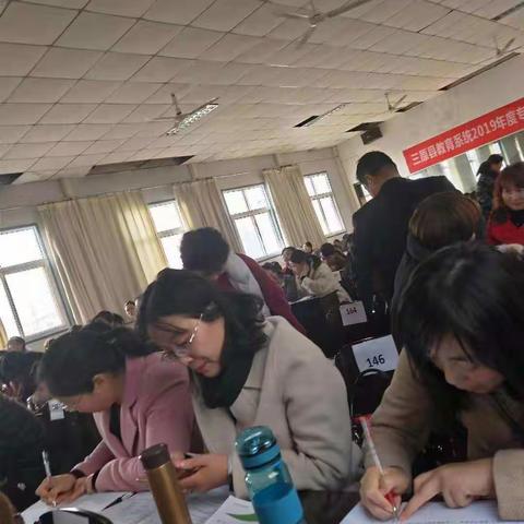 三原教师继续教育学习大有收获