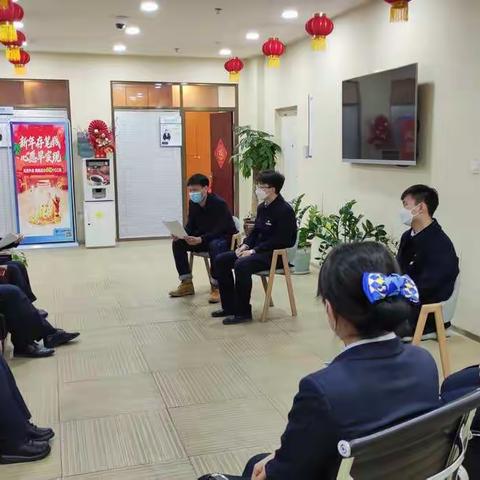 营业室召开对公旺季营销启动会