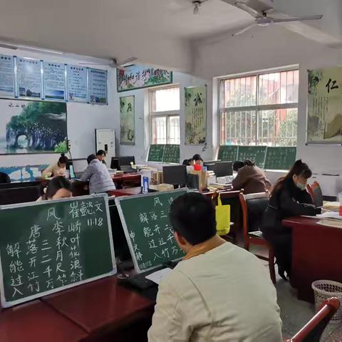 转化提高，静待花开——文城乡中心小学数学教学研讨会