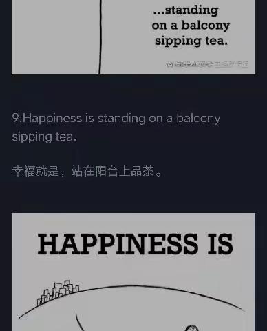 What is happiness？幸福是什么？