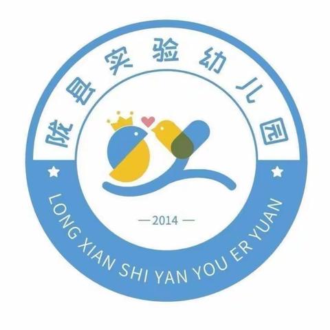 "烹"然心动，美好"食"光一一陇县实验幼儿园美食播报活动纪实