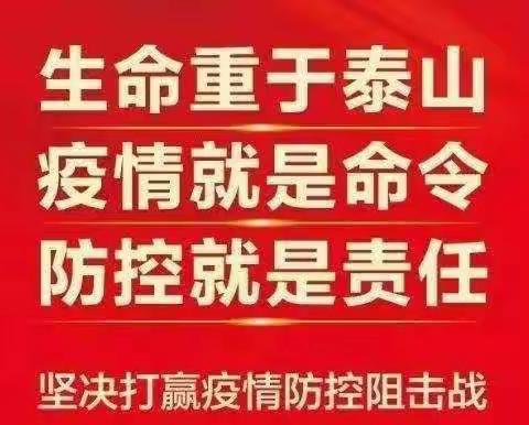 独一无二的美篇