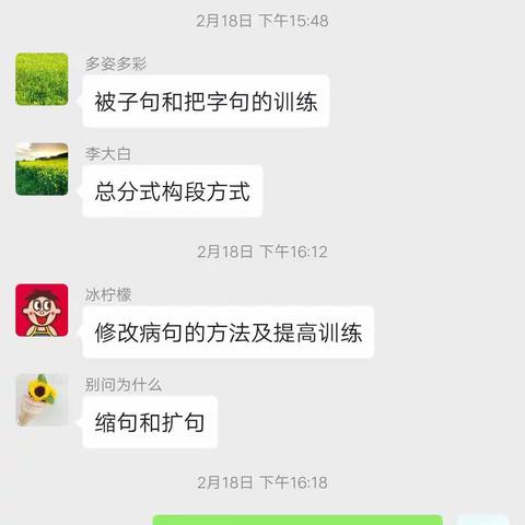 无线的网络     无限的关爱