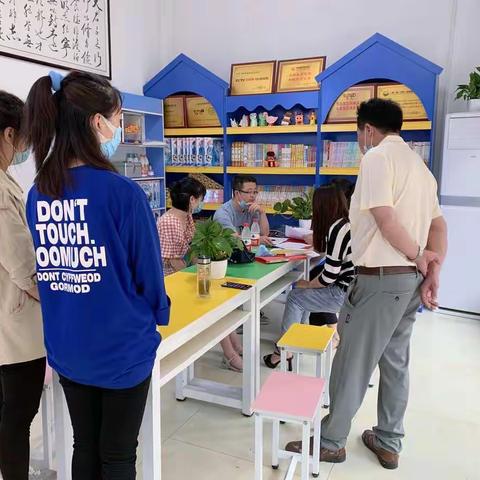 谢家滩龙园妙语培训中心通过复学申请啦