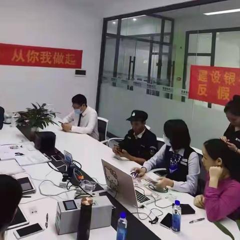 建行珠海市分行走进企业，情牵新员工，细讲消保课