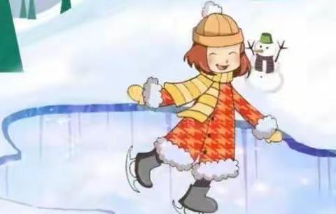 郭岭小学2025年春季预防学生滑冰溺水安全教育