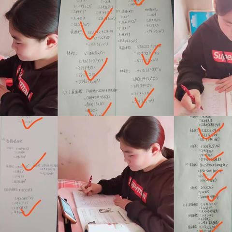 写给我的学生们