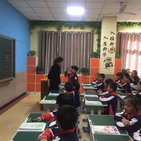 汉光实验小学课堂节——常田《直角、锐角和钝角》