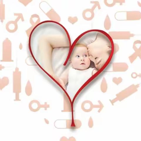 【昆仑卫生院】消除艾梅乙母婴传播，江苏在行动！