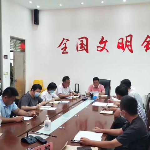 嘉积镇召开打击电信网络诈骗重点人员管控调度会