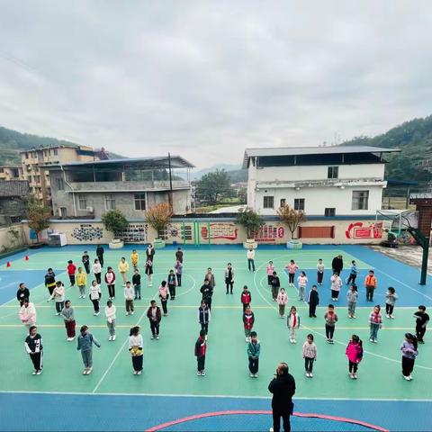 “我运动、我健康、我快乐 ”唐家河小学校秋季学生运动会